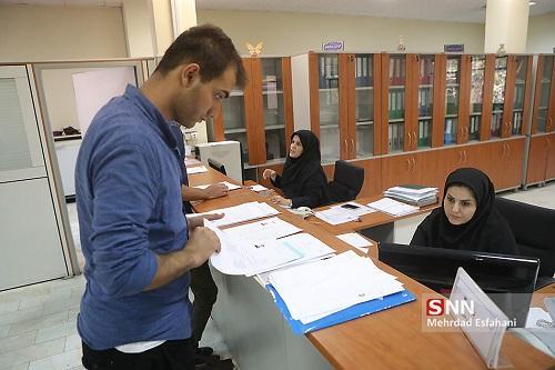 بیش از 60 درصد درخواست وام های دانشجویی پرداخت شده است بیش از 60 درصد درخواست وام های دانشجویی پرداخت شده است