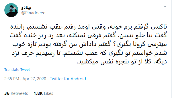 شوخی های جالب شبکه های اجتماعی؛ بیا دوست معمولی باشیم شوخی های جالب شبکه های اجتماعی؛ بیا دوست معمولی باشیم