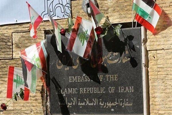 واکنش سفارت ایران در بیروت به اظهارات سفیر آمریکا