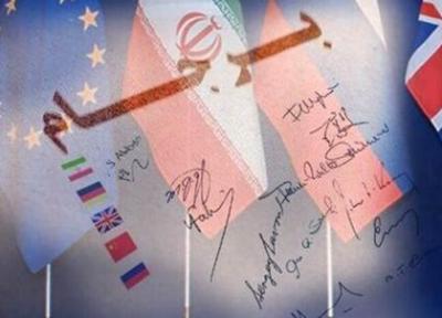 یک منبع مطلع: آمریکا بر حفظ تحریم های فلج کننده علیه ایران اصرار دارد