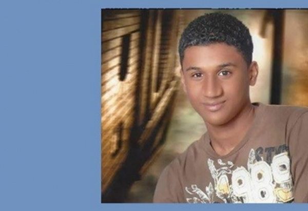 اعدام نوجوان شیعه در عربستان