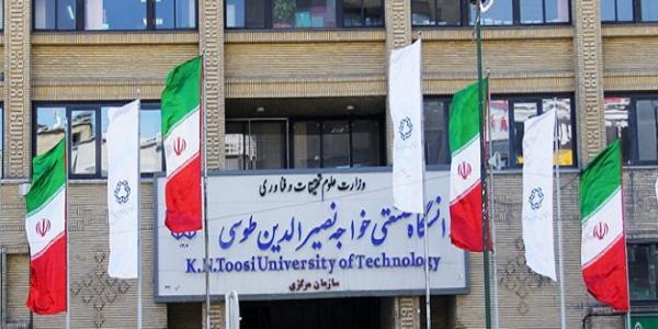 جزئیات ثبت نام پذیرفته شدگان بدون کنکور دانشگاه خواجه نصیر اعلام شد