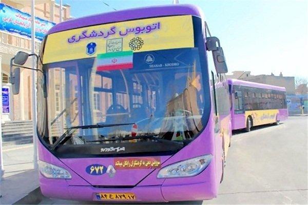 تردد اتوبوس های گردشگری و برگزاری نمایشگاه اتوبوس های نوستالژی در نوروز