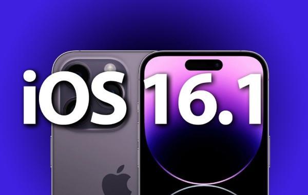 به روزرسانی iOS 16.1 اپل با قابلیت های تازه منتشر شد
