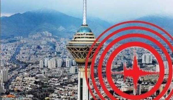 تاب آوری فاجعه بار تهران در برابر زلزله ؛ همه زیرساخت ها فرومی ریزند یا... ، وقوع زلزله های کوچک خوب است یا بد؟